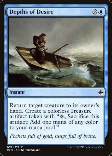 Depths of Desire: Magic: The Gathering Card