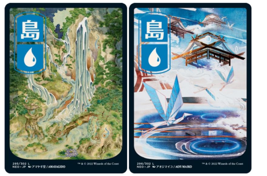 neo-island - Card Kingdom Blog