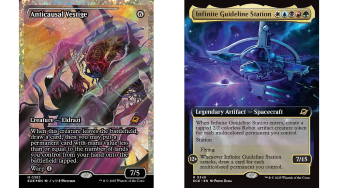 Anticausal Vestige | Infinite Guideline Station