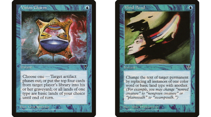 Vision Charm | Mind Bend