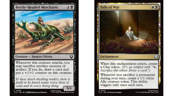 Beetle-Headed Merchants | Trolls of War