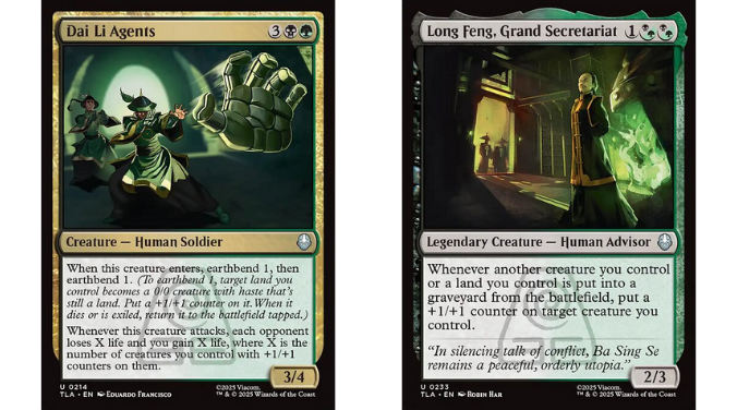 Dai Li Agents | Long Feng, Grand Secretariat