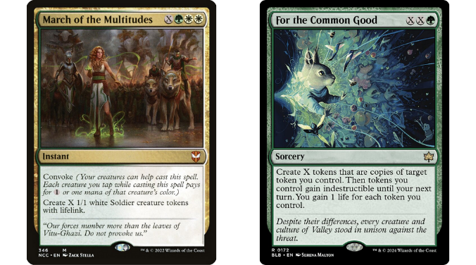 March of the Multitudes | For the Common Good