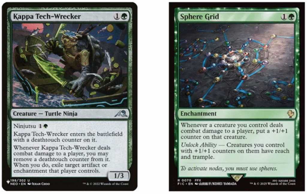 Kappa Tech-Wrecker | Sphere Grid