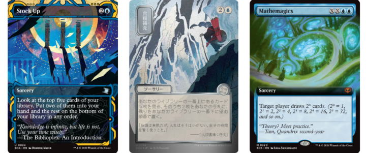 Stock Up | Mathemagics