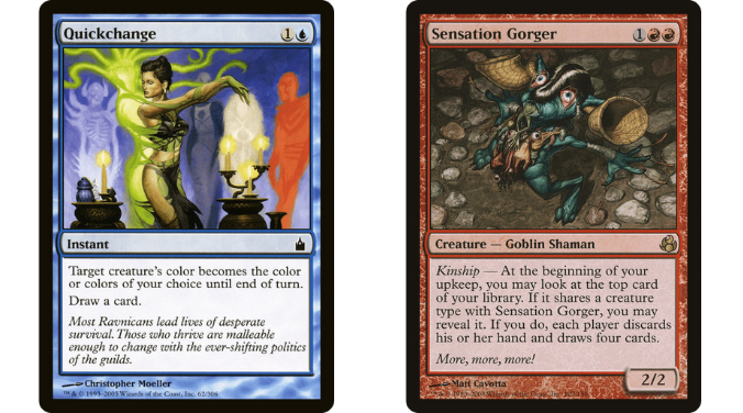 Quick Change | Sensation Gorger