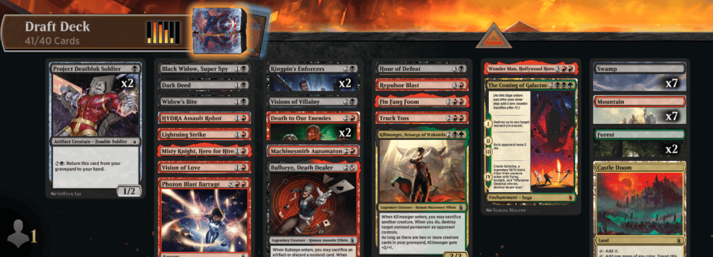 Magic Arena